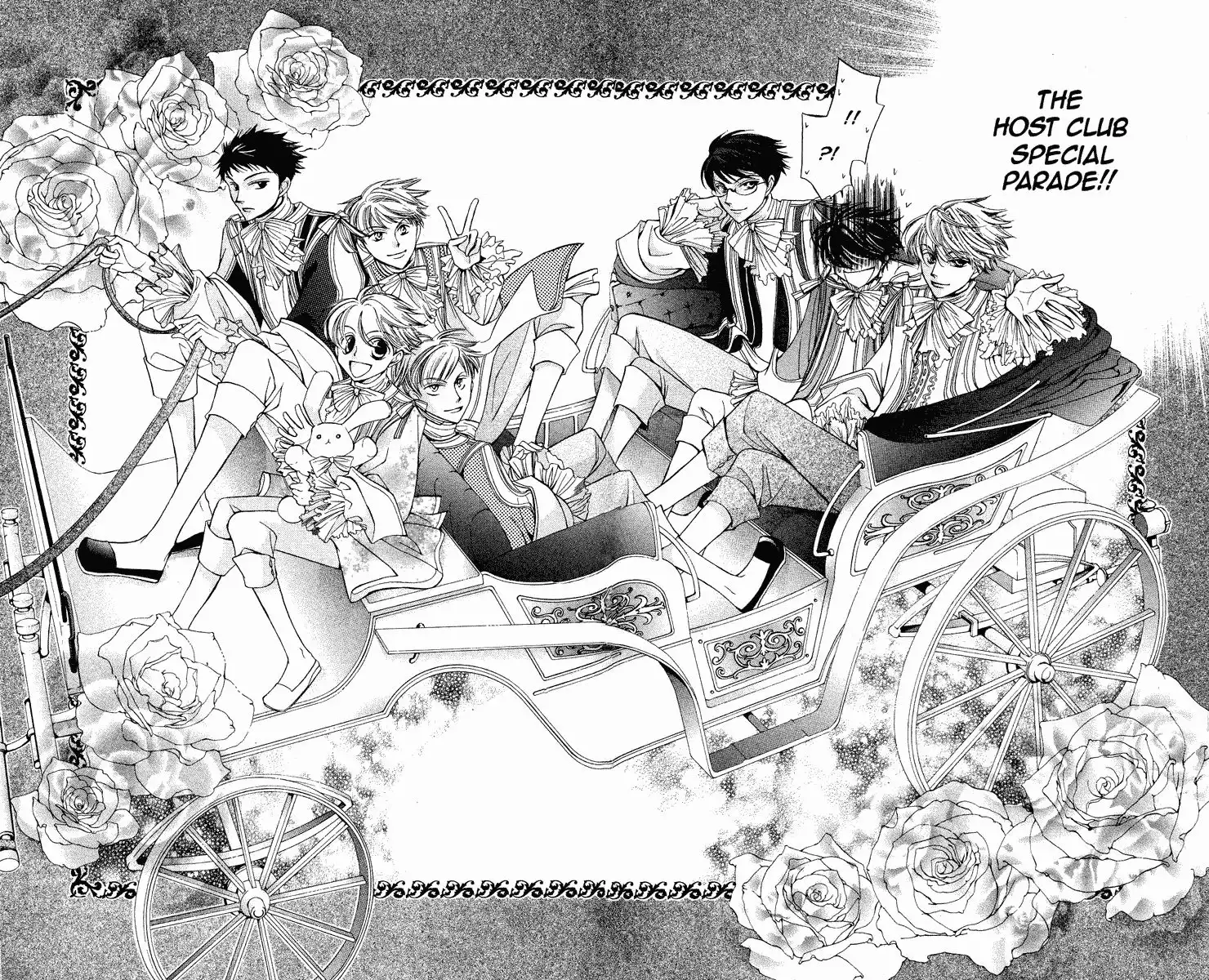 Ouran High School Host Club Chapter 26 5